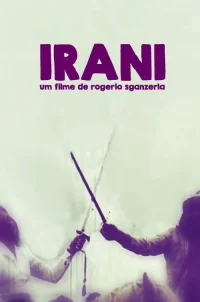 ایرانی