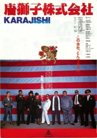 A Madcap Corporation