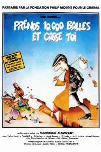 Take Your Ten Thousand Francs and Get Out (FR)