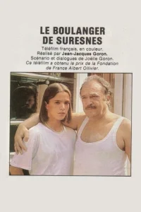 نانواى سورسن