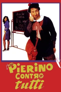 Desirable Teacher (FR)