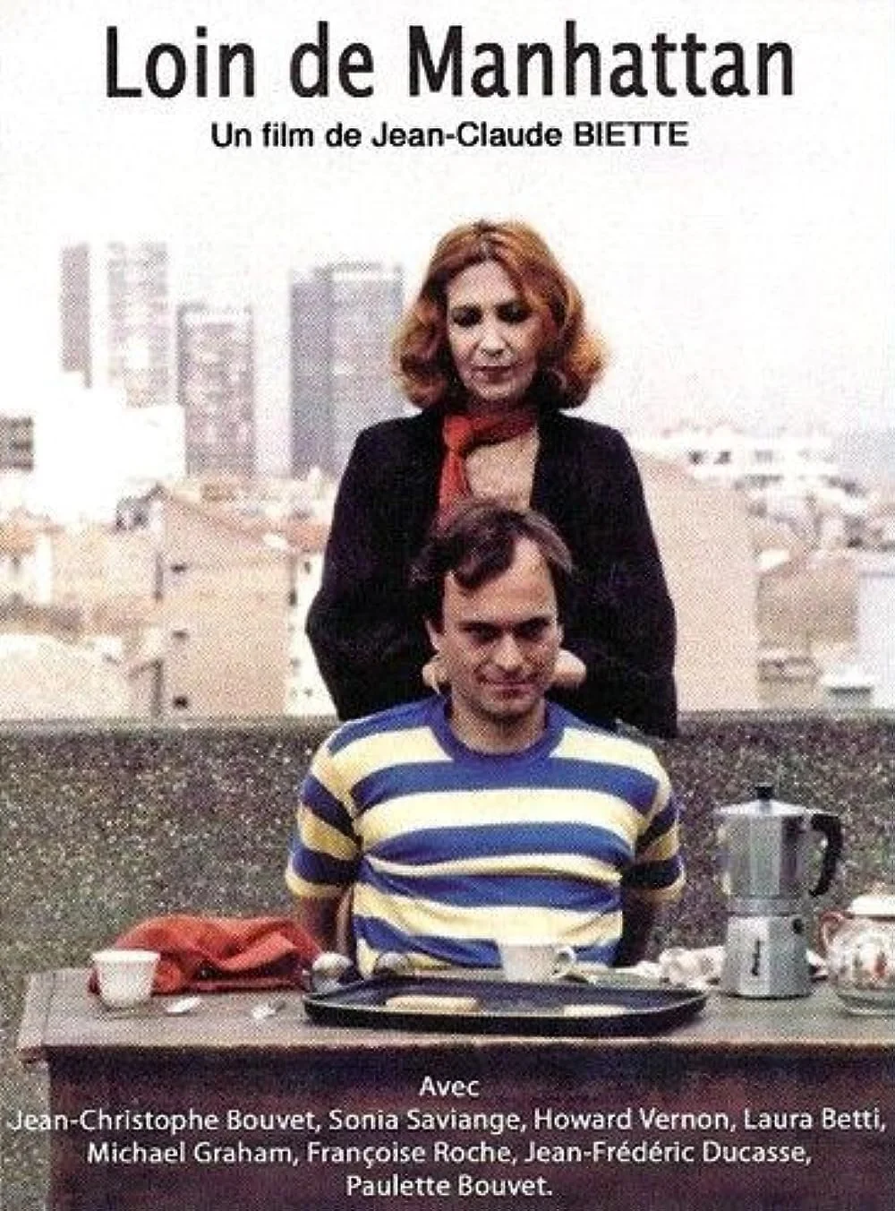 دور از منهتن