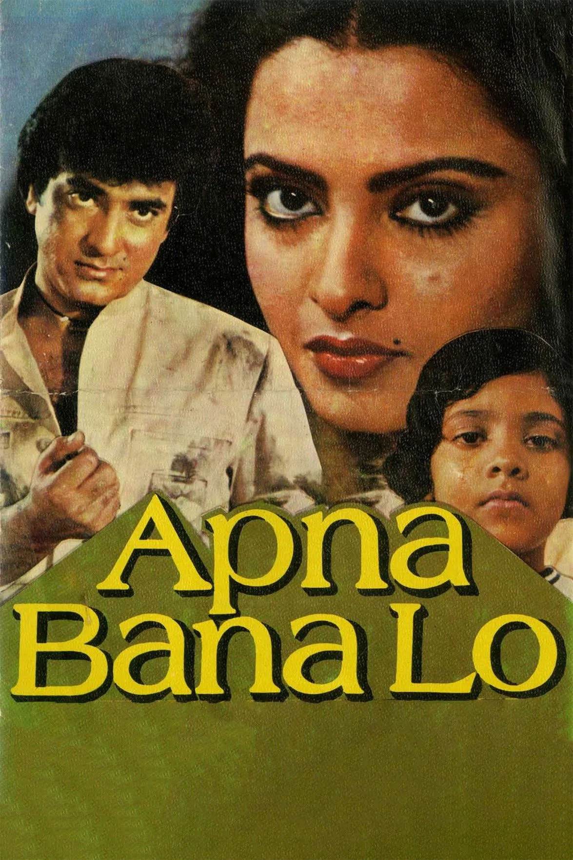Apna Bana Lo (AR)