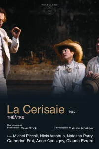 La Cerisaie (FR)