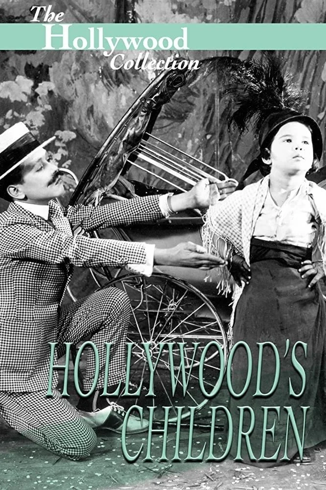 Les Enfants d'Hollywood