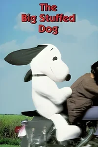 The Big Stuffed Dog