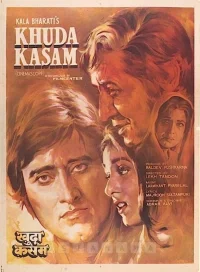 Khuda Kasam (HI)