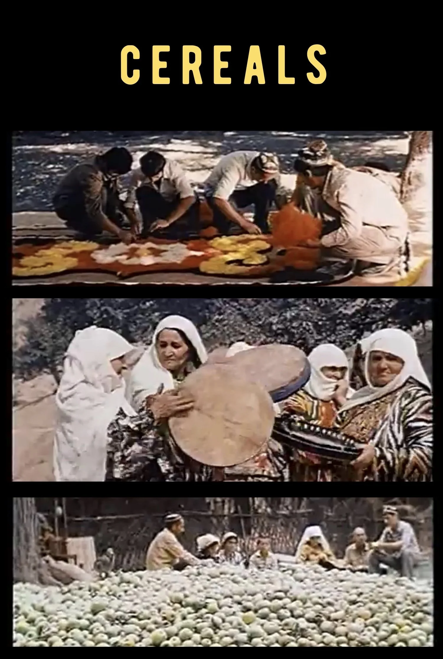غلات