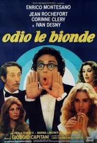 Je hais les blondes