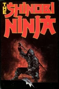 شینوبی نینجا