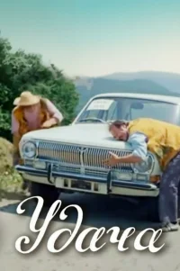 لاتیگیی