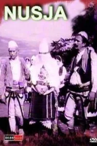 عروس