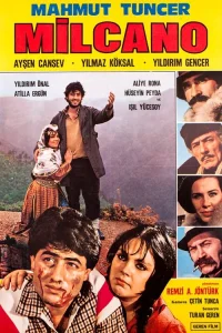 میلانکو