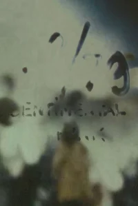 ۸۳/۷۹ پاپی از احساسات با موسیقی پانک