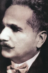 محمد اقبال