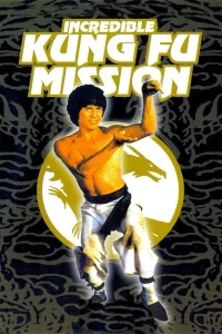 Les Mercenaires Du Kung Fu