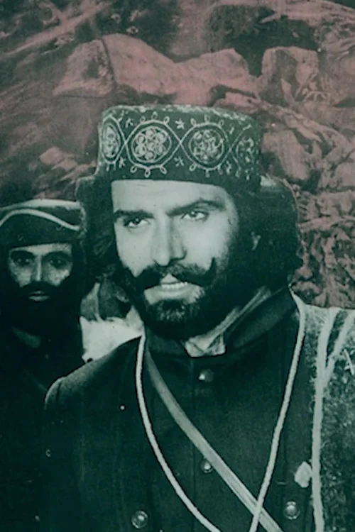 آزادی یا مرگ