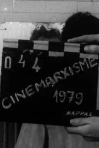 سینمارکسیسم