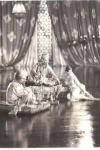 China Slaver