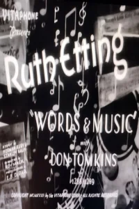 Words & Music