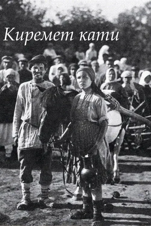 Chuvash