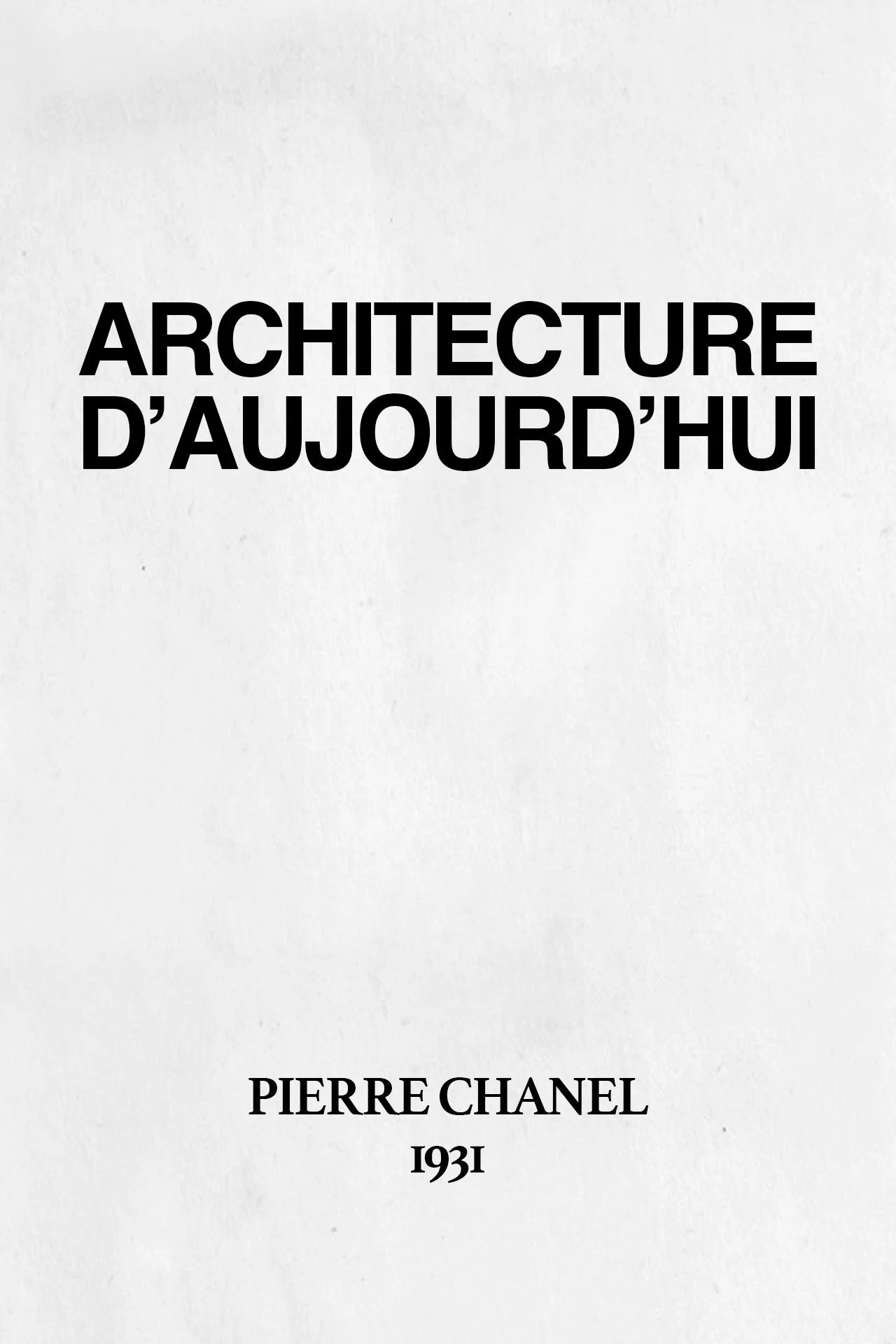عمارة اليوم