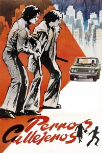Street Warriors (ES)