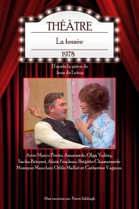 La fessée (FR)