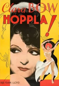 Hoopla