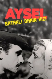 آیسل، دختر خانه باتلاقی