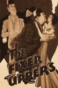 Les Rois de la gaffe