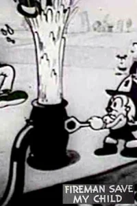 دار الإطفائي، أنقذ طفلي