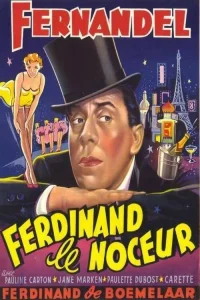 Ferdinand the Roisterer