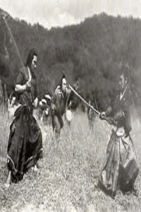 عبور بزرگ بودی‌سattva
