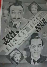 زمان بوقلمون