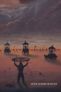 ویر بابرووهان