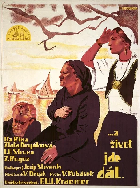...و زندگی ادامه دارد