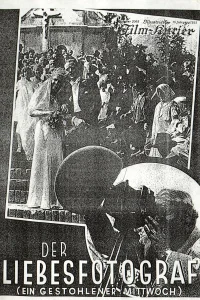 توکاجرگلت