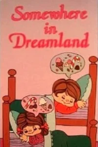 في dreamland