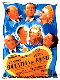 دختر نگهبان بارج