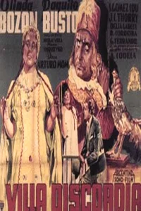ویلا دیسکوردیا