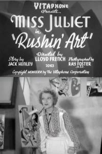 Rushin' Art