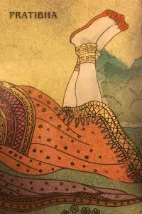 پراتیبا