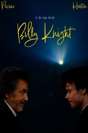Billy Knight