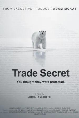 Trade Secret