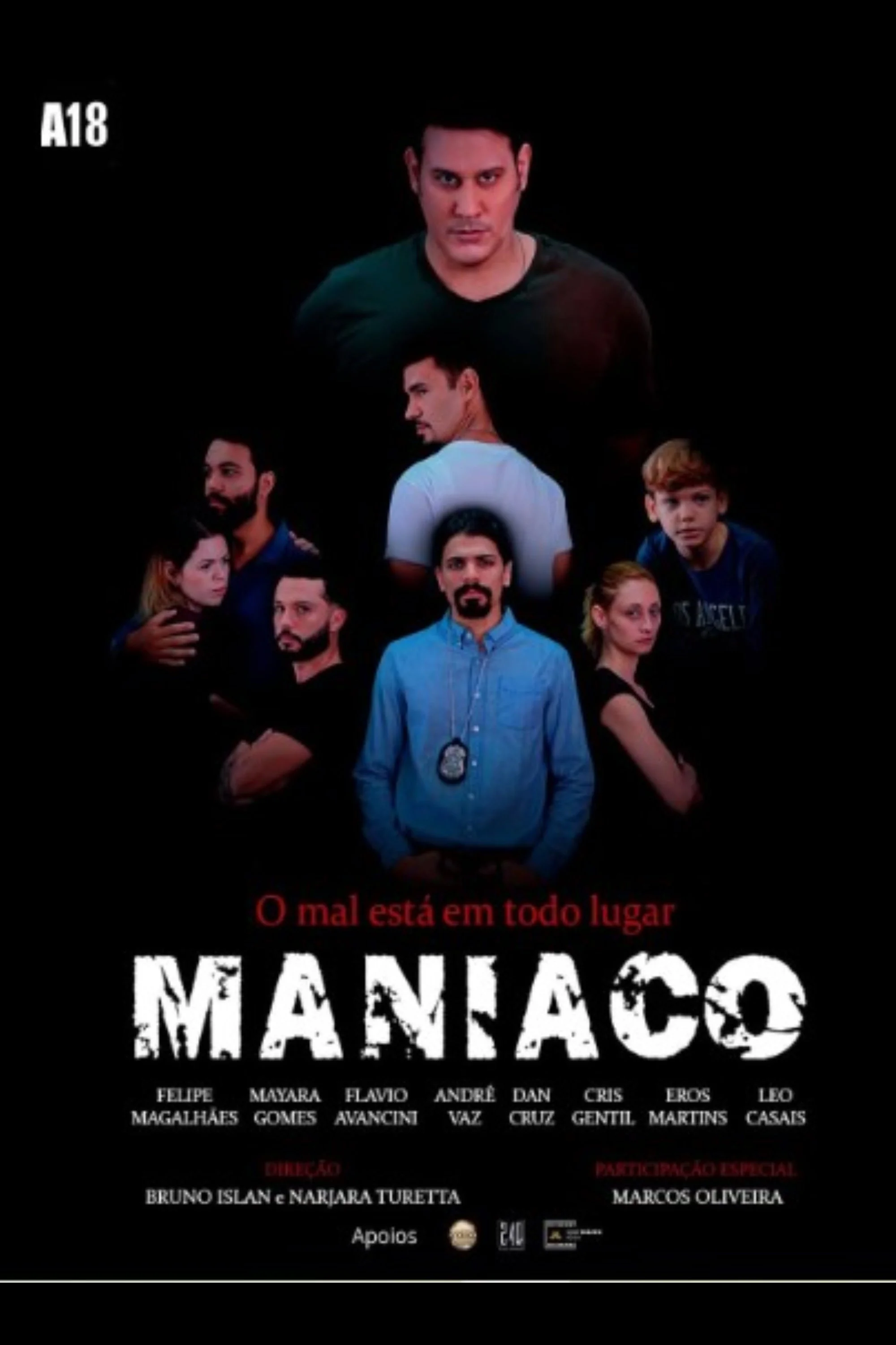 مانیاقو