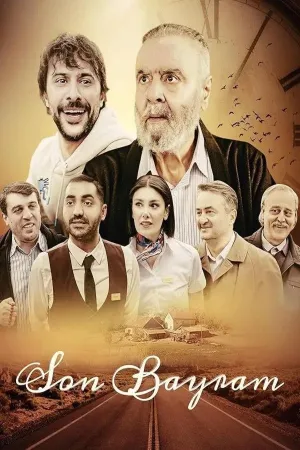 شب عید پدر بزرگ