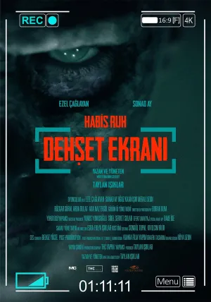 ترس صفحه نمایش: روح شرور