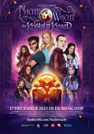 نگته وخت: جواهر خیانت