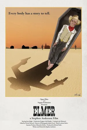 النر